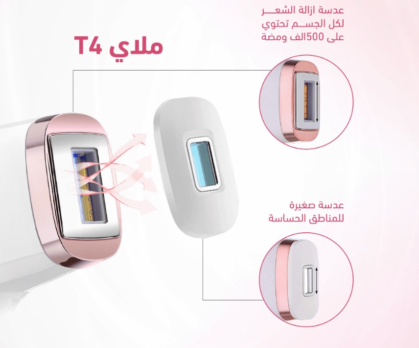 مواصفات ملاي t4